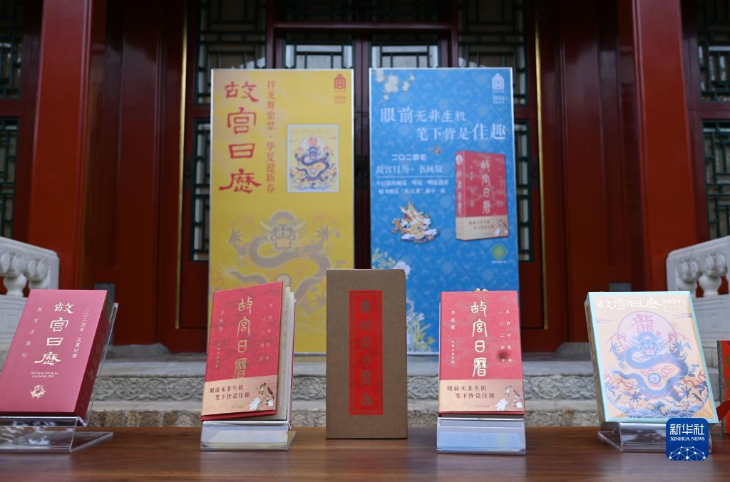 永利公司开户