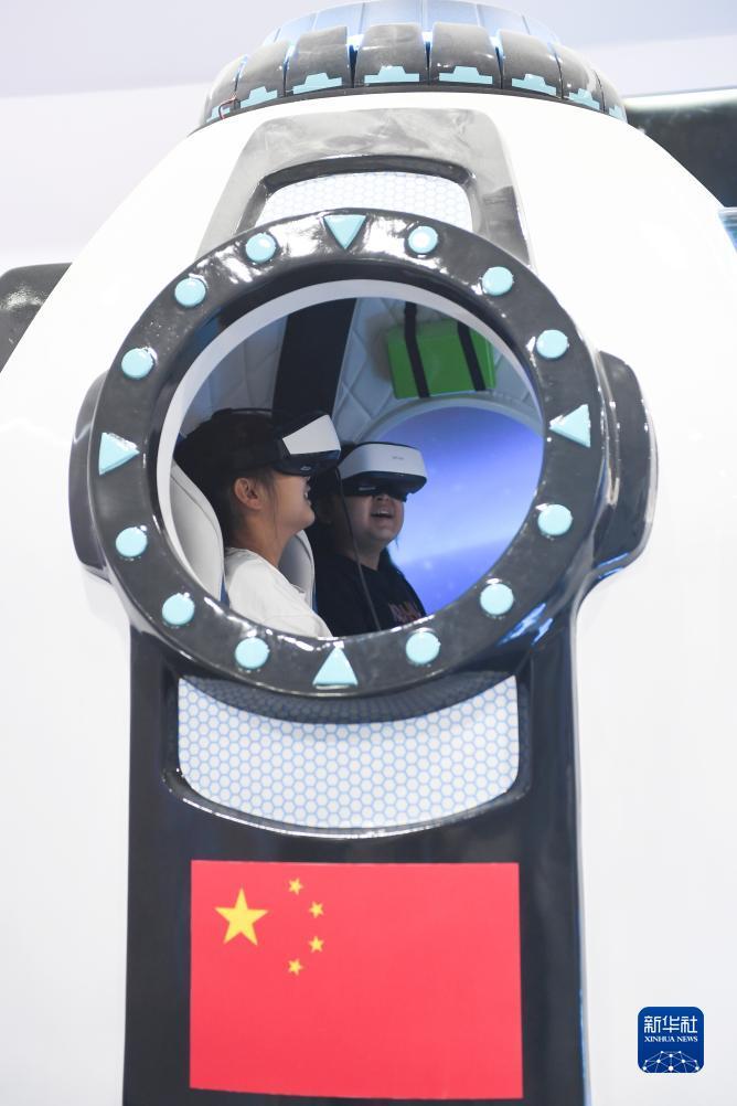 德赢vwin官网下载